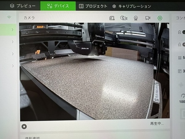PC上で印刷状況が確認可能